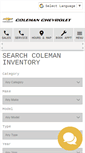 Mobile Screenshot of colemanchevrolet.com
